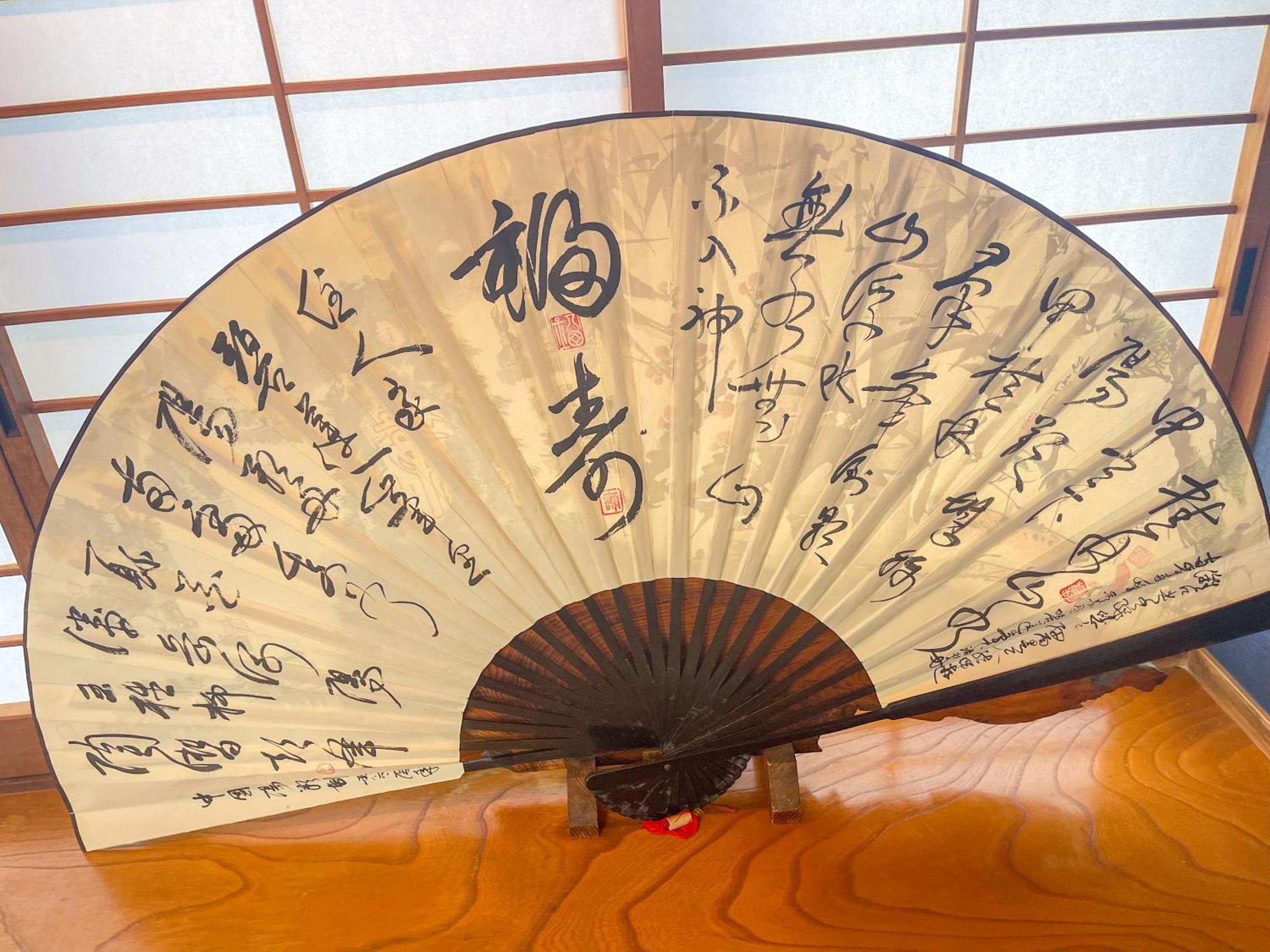 Fuji Ninja House Villa Fudzsijosida Kültér fotó